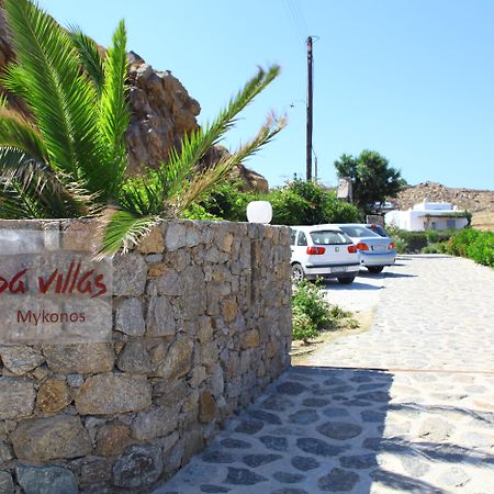 Nama Villas Super Paradise Beach  Eksteriør billede